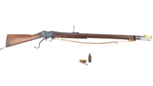 British, 1878, Martini-Henry Mk II Infantry Rifle by BSA & M Co., WD Accepted, Nepalese Unit-Marked, with Original Accessories and White Leather Sling, Obsolete Calibre
