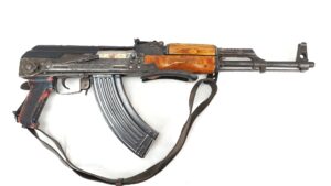 Polish, c.1960s, AK47 Folding Stock (kbk AKMS) 7.62×39mm Under-Folding Assault Rifle, Radom Factory 11, EU Deactivated, with Magazine, Leather Sling & Inert Cartridges