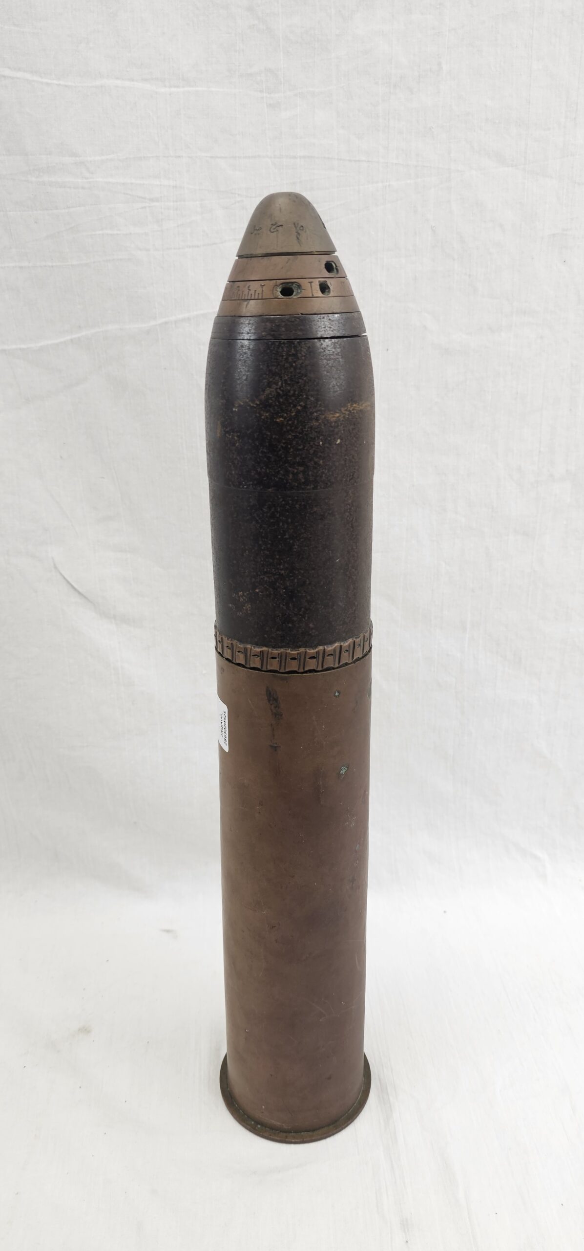 Rare WW1 Turkish Galipoli 75mm Shell and Case Dated 1917 - Image 2