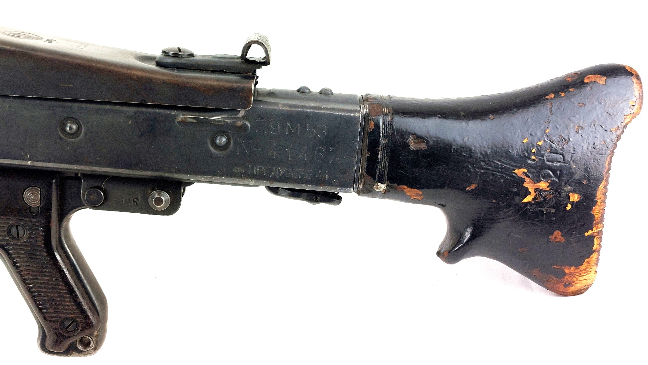 Yugoslavian, Post-War, Zastava M53 (MG 42/53) Machine Gun, Deactivated, with German dfb 1944 Bipod - Image 2