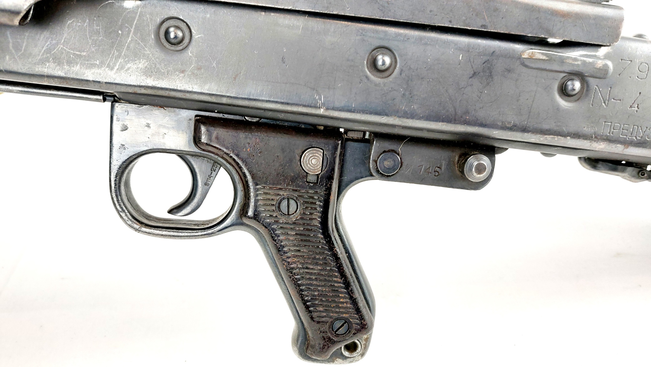 Yugoslavian, Post-War, Zastava M53 (MG 42/53) Machine Gun, Deactivated, with German dfb 1944 Bipod - Image 21