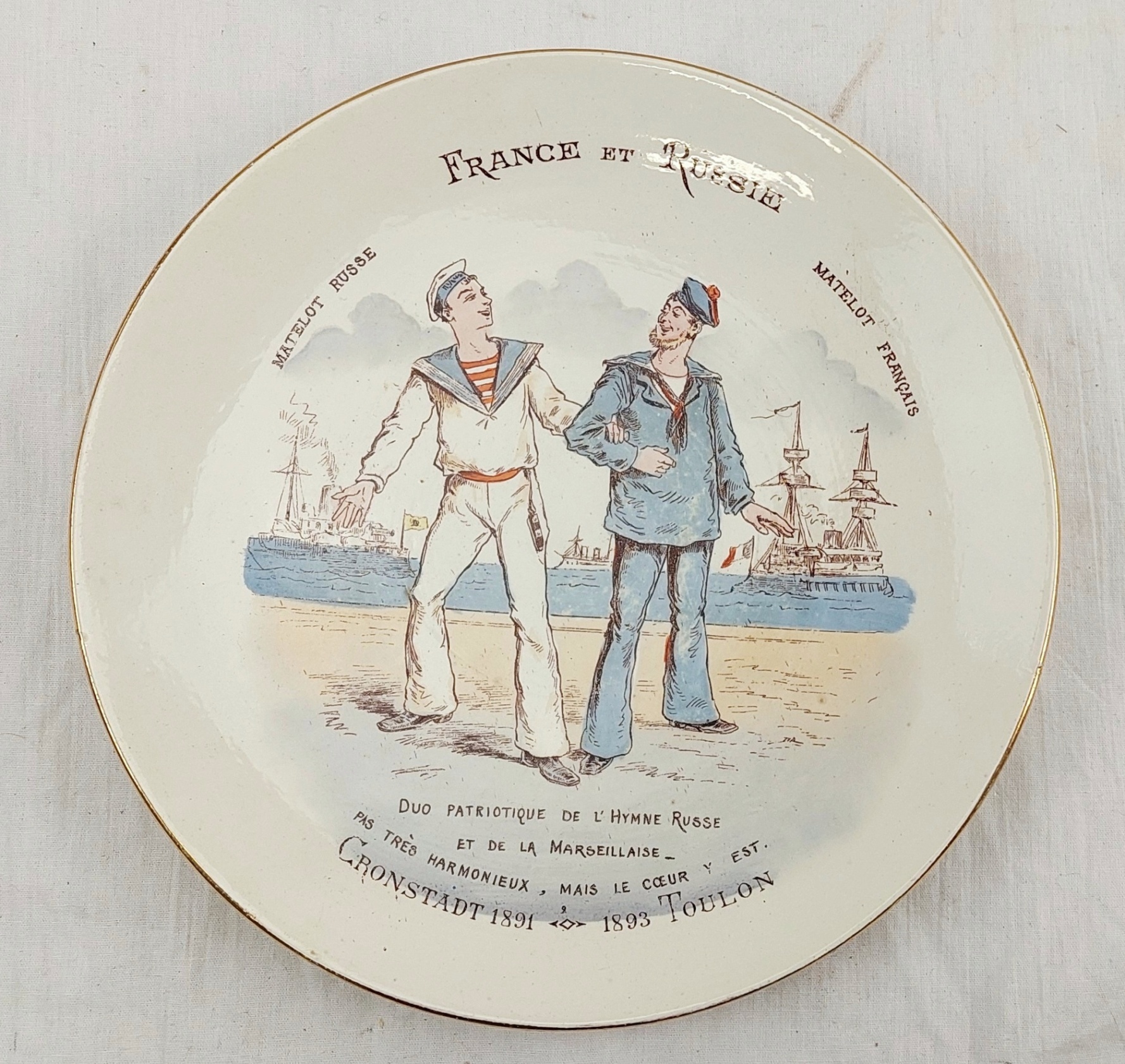 11 Franco-Russian Alliance 1891/3 Faience Plates Luneville Porcelain Factory - Image 11