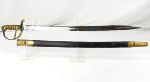 British, Victorian, Metropolitan Police 1868 Pattern Hanger Short Sword & Scabbard