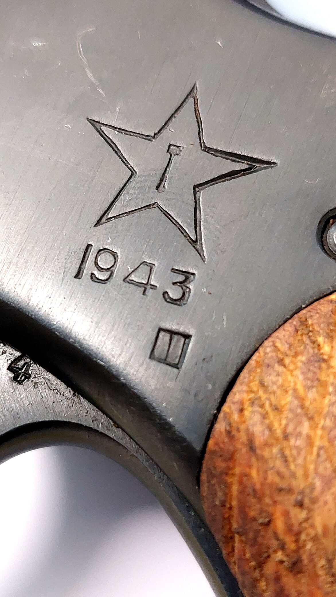Soviet, WW2-Dated 1943, Nagant M1895 Seven-Shot Gas-Seal Revolver by Tula Arsenal, Matching Numbers, with Early Cold War Soviet Issue Holster, Cleaning Rod & Lanyard, Deactivated - Image 17