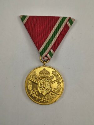 WW1 Bulgarian 1915 18 Commemorative Medal