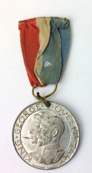 British, 1911, King George V & Queen Mary Coronation Commemorative Medal, “Ship of State” Design, 22 June 1911
