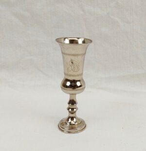 Chester 1909 Sterling Silver Bud Vase