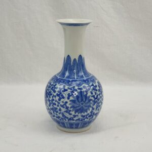 Circa 1900 Chinese Blue And White Porcelain Vase With Lotus Leaf Decoration
