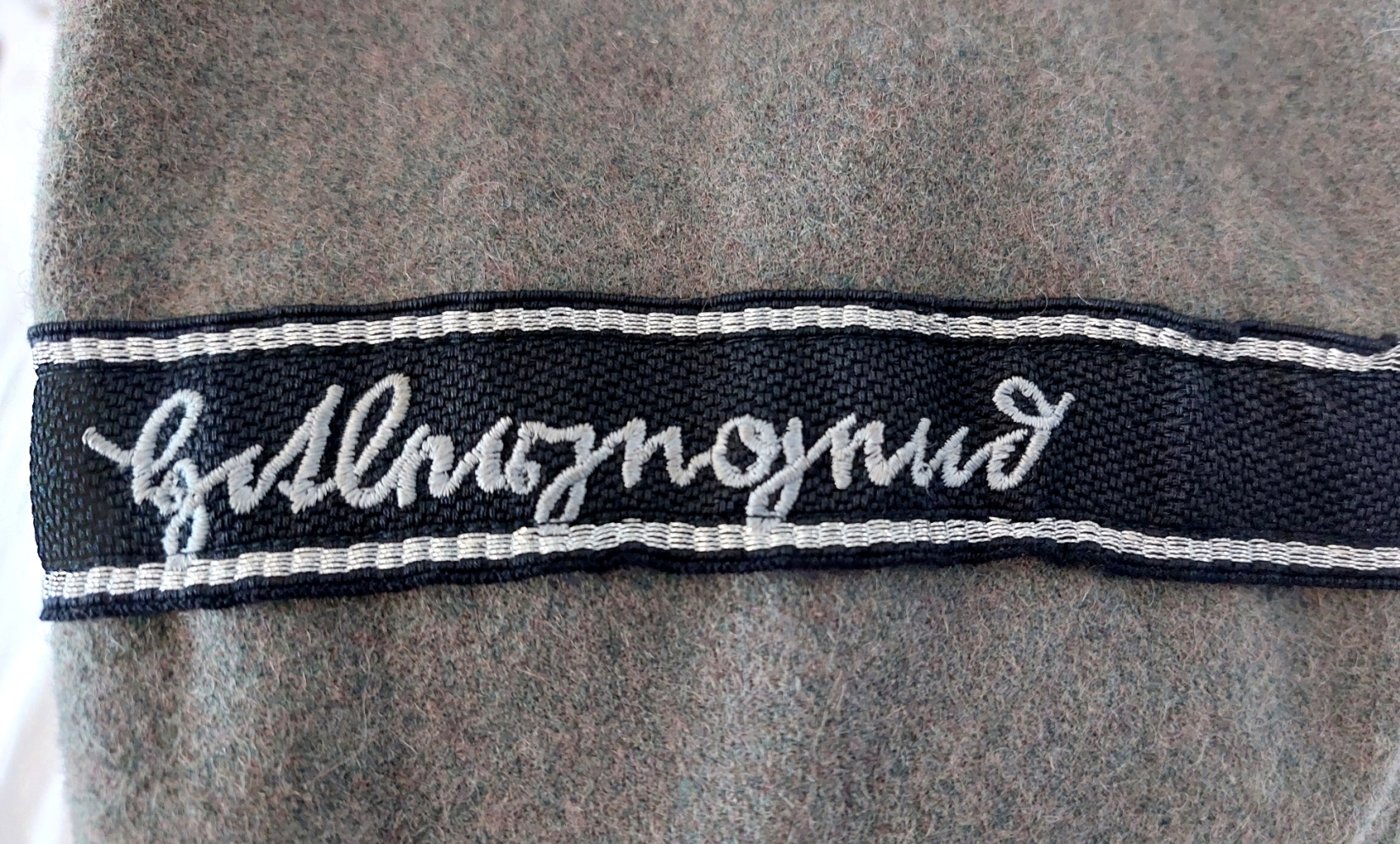 German, WWII Style, Waffen-SS Field Tunic with SS Collar Tabs and “Großdeutschland” Cuff Title, Reproduction Example, Large Size - Image 19