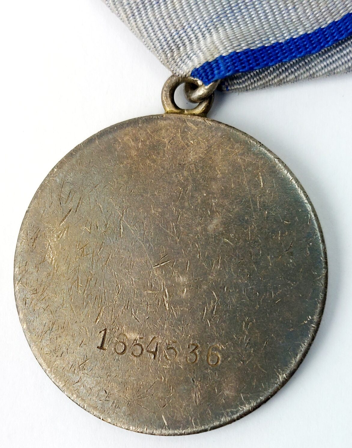 Soviet Union, WW2, Medal “For Courage” (Медаль «За Отвагу»), Silver, Numbered 1664536 - Image 4