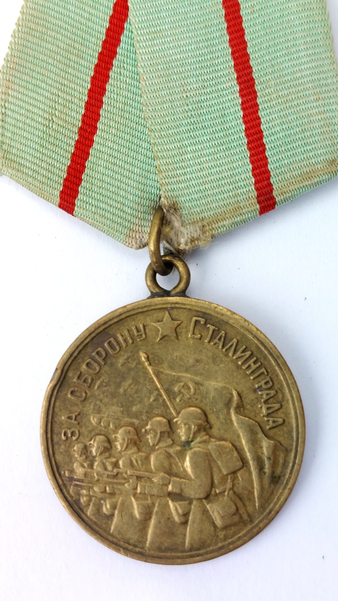 Soviet, WWII, Medal “For the Defence of Stalingrad” (За оборону Сталинграда), Campaign Medal with Ribbon - Image 4