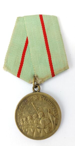 Soviet, WWII, Medal “For the Defence of Stalingrad” (За оборону Сталинграда), Campaign Medal with Ribbon