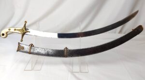British, 19th Century, East India Company Mameluke Sabre with Original Scabbard – Officer’s Presentation / Dress Sword, Excellent Condition