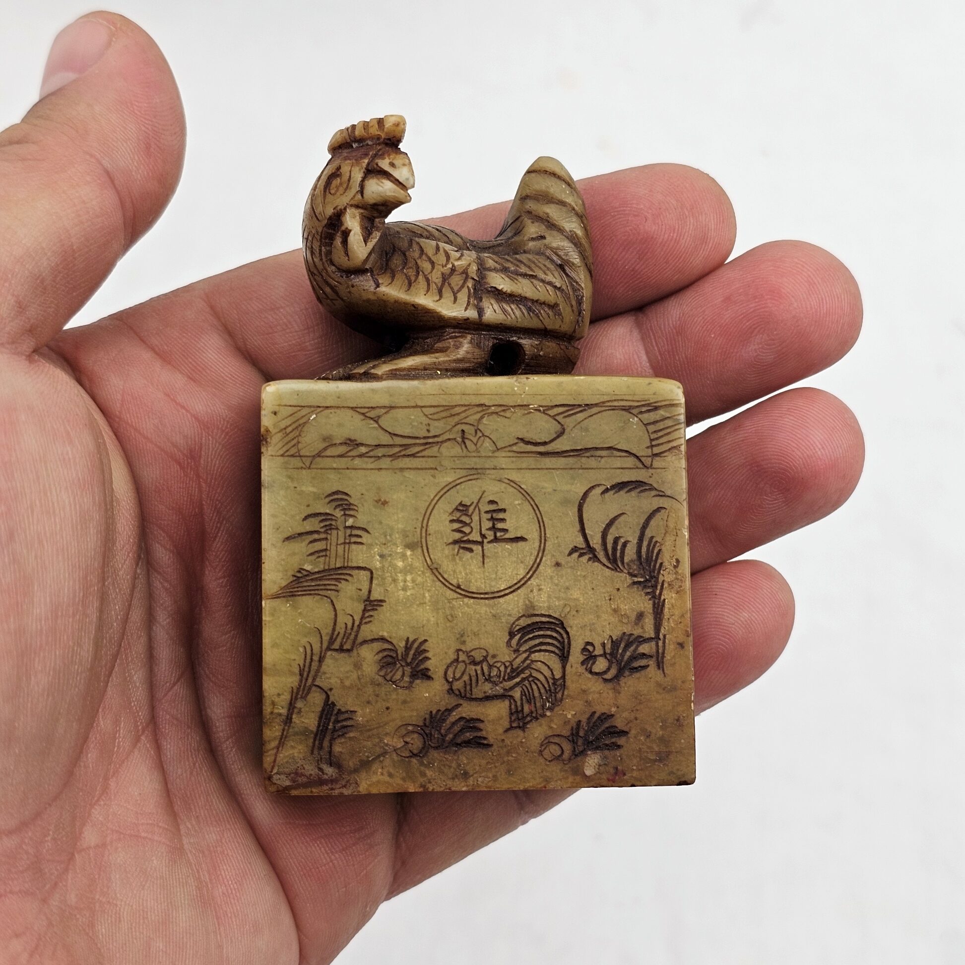 Chinese Steatite Seal Stone, Year of the Rooster Zodiac Theme with Cockerel Finial, Qing Dynasty, 19th–Early 20th Century - Image 11