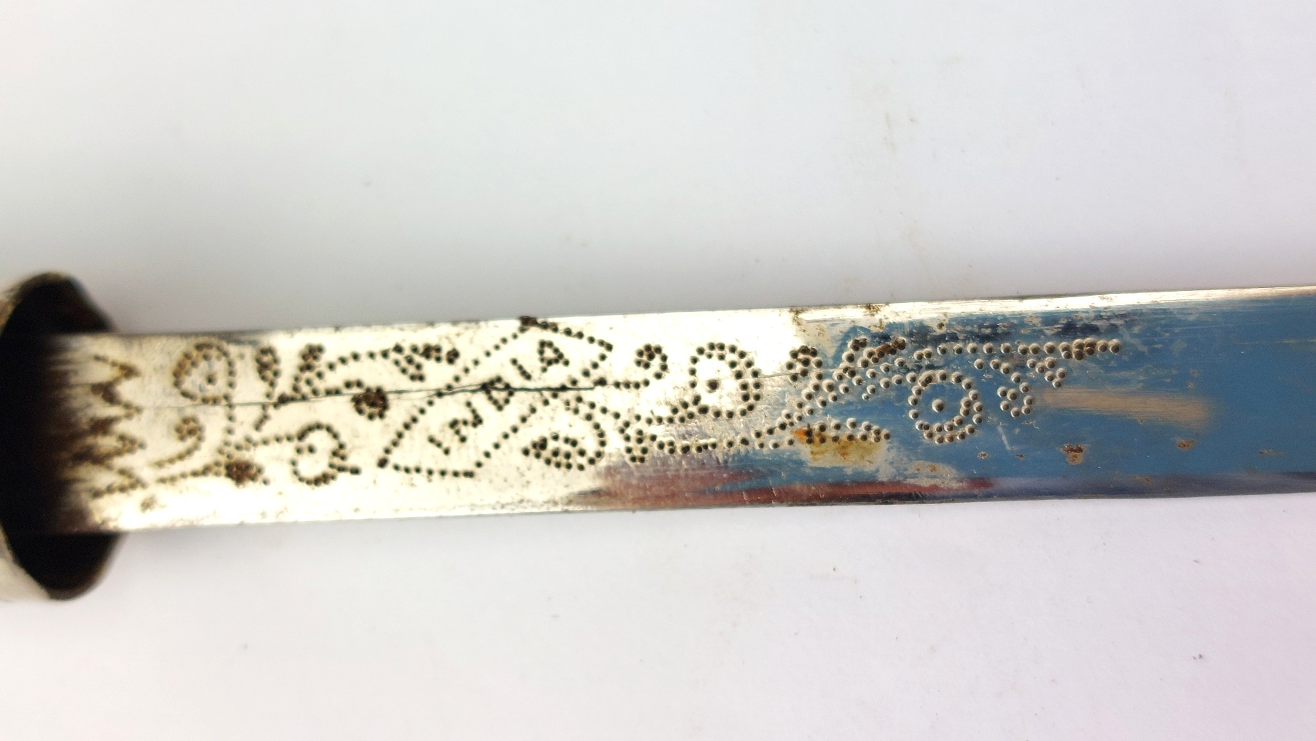 Indian, Late 19th to Early 20th Century, Concealed Military Swagger-Swagger Sword Stick, with Locking Mechanism - Image 3