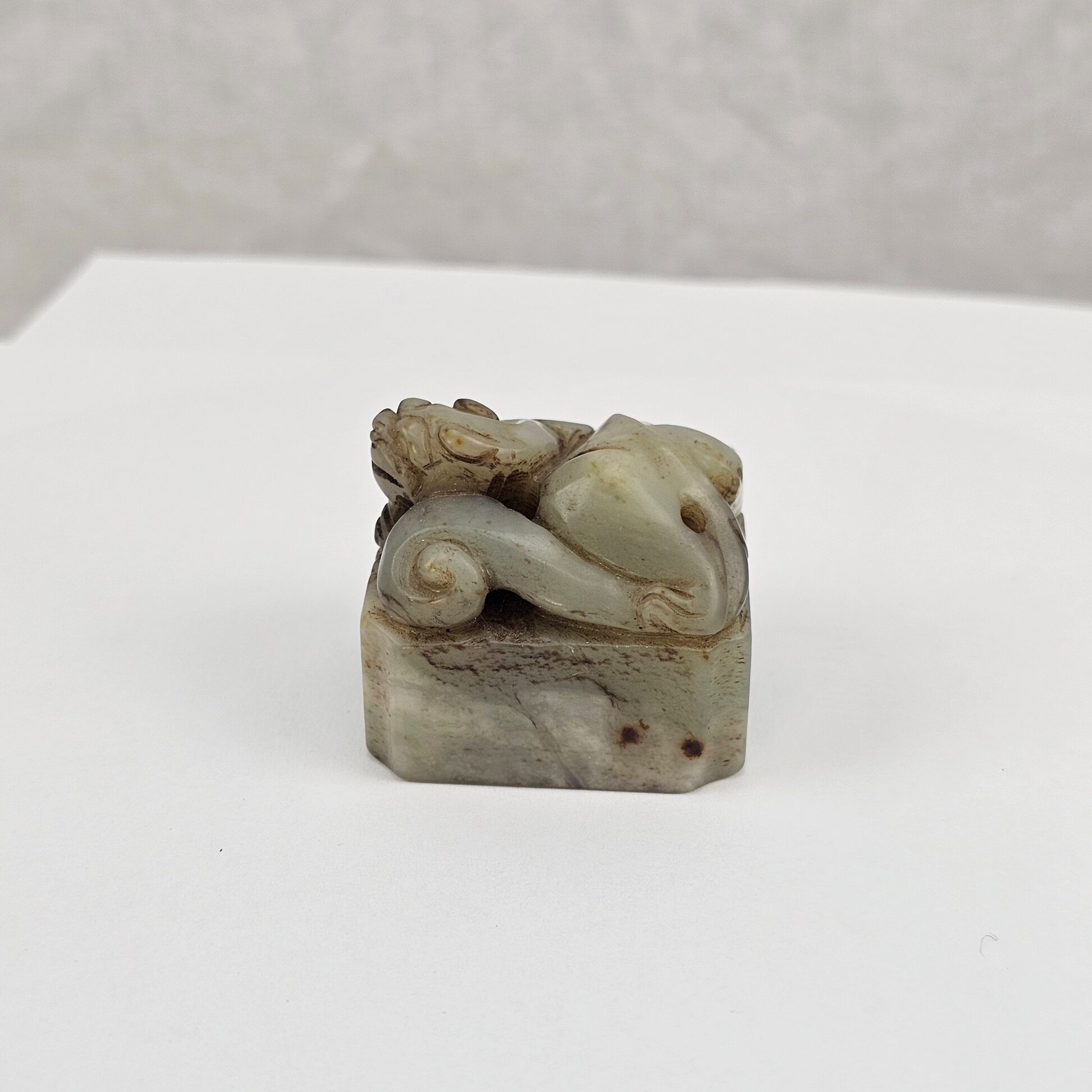 Chinese Qing Dynasty Jade Seal with Dragon and Bixie Finial, 18th to 19th Century - Image 3