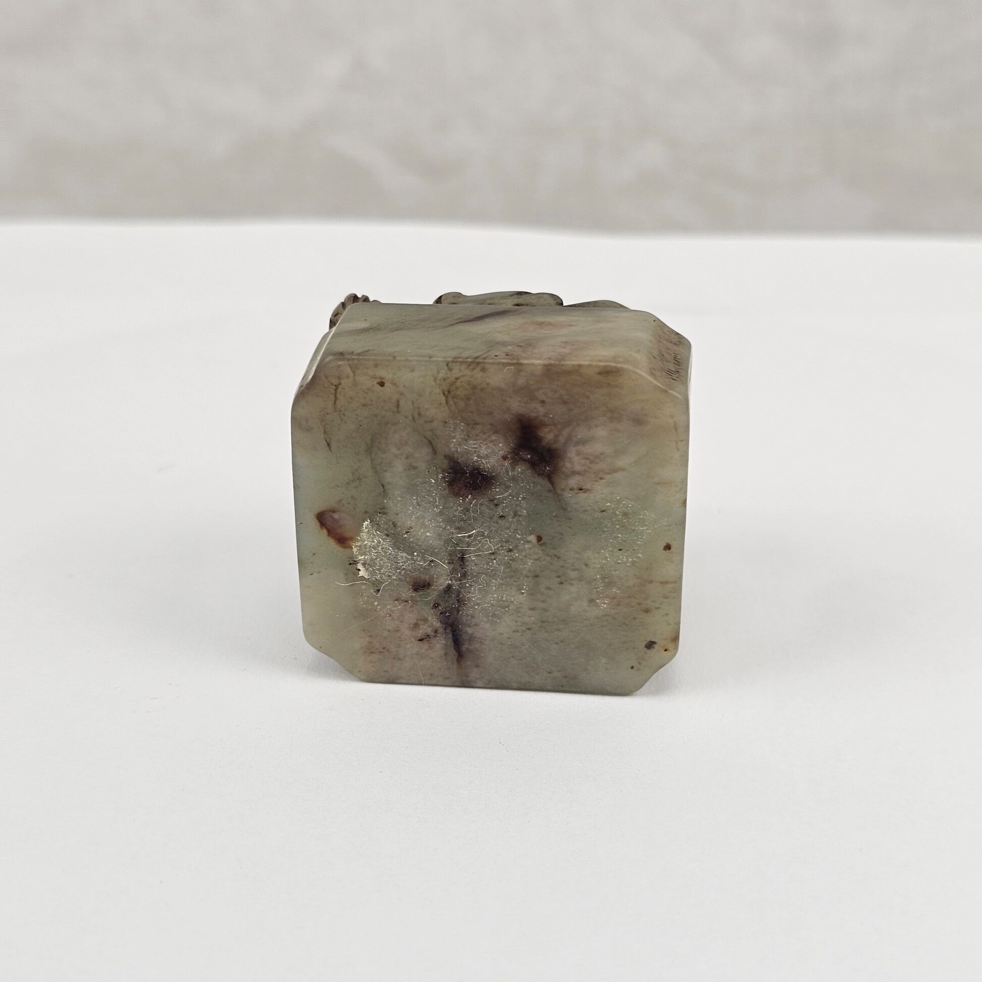 Chinese Qing Dynasty Jade Seal with Dragon and Bixie Finial, 18th to 19th Century - Image 6